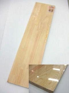 你的品牌名　パイン　集成材　（約）１２００×３００×１８　ＲＫ－３０１２Ｂ