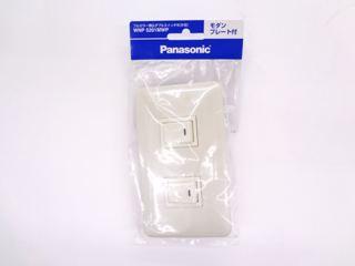 パナソニック　埋込スイッチ　ＷＮＰ５２０１ＭＷＰ