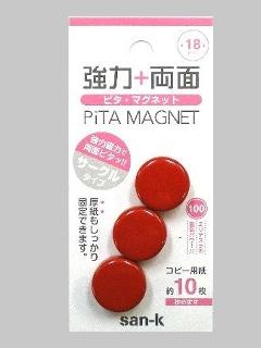 サンケー　ピタマグネット　ＰＭＲ１８－３Ｐ－Ｒ