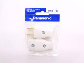 パナソニック　コ－ドコネクター　ＷＨ４５１５Ｐ
