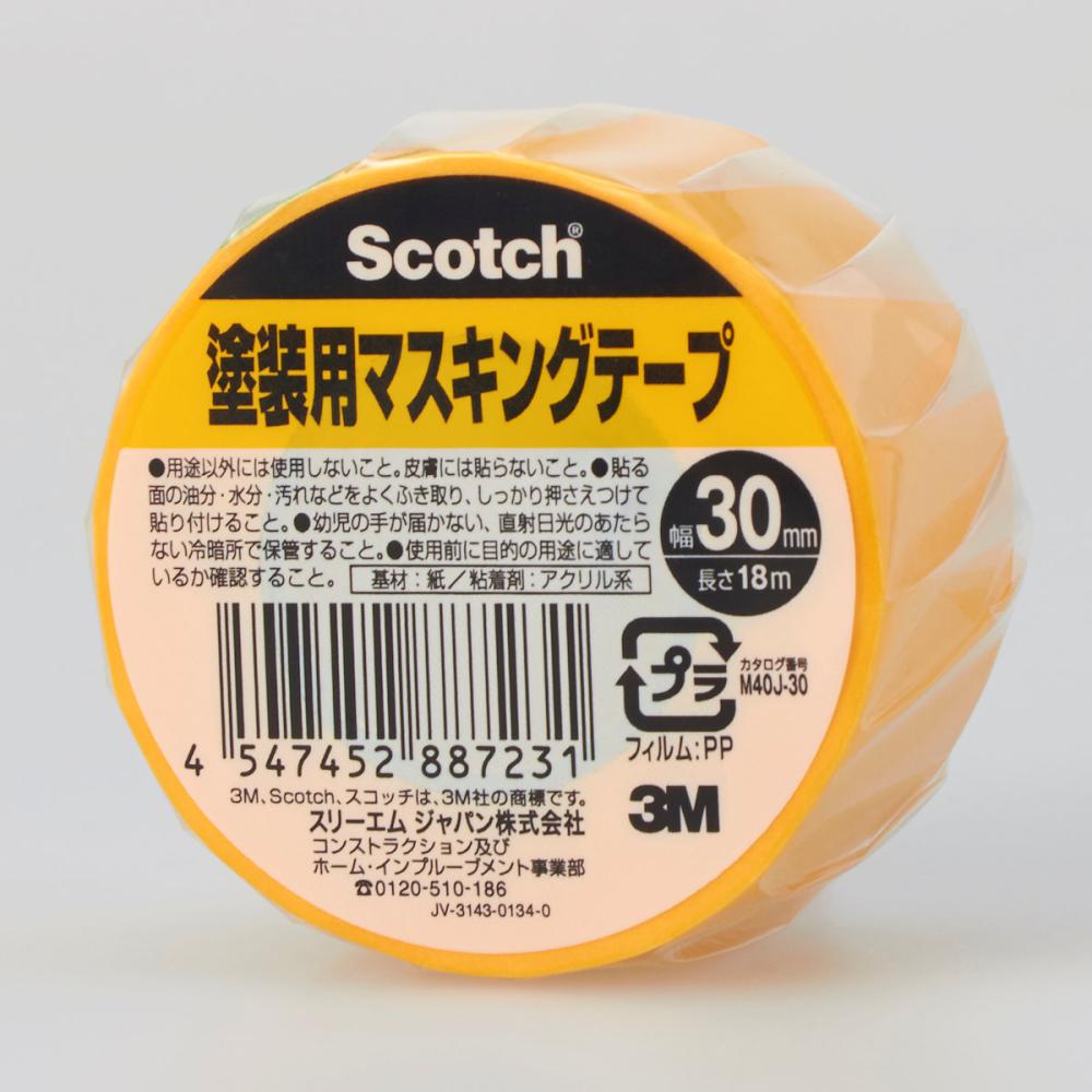 ３Ｍ　塗装用マスキングテープ　１個　３０×１８