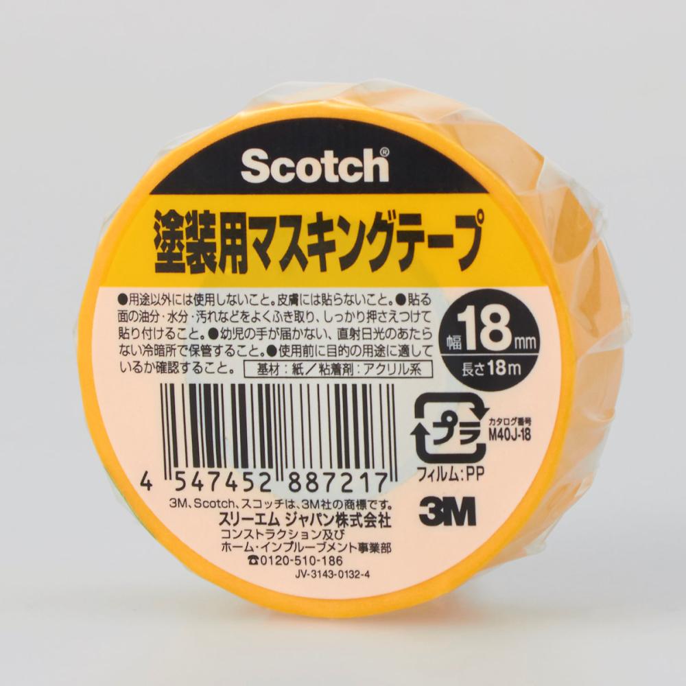 ３Ｍ　塗装用マスキングテープ　１個　１８×１８