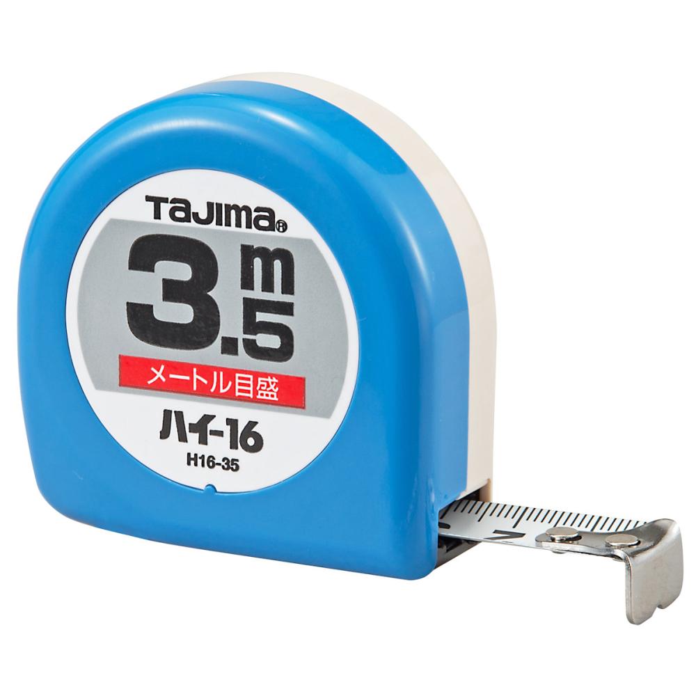 タジマ（ＴＪＭデザイン）　ハイ１６　３．５ｍ　Ｈ１６－３５ＢＬ
