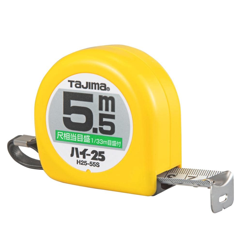 タジマ（ＴＪＭデザイン）　ハイ２５尺付　５．５Ｍ　　　Ｈ２５５５ＳＢＬ