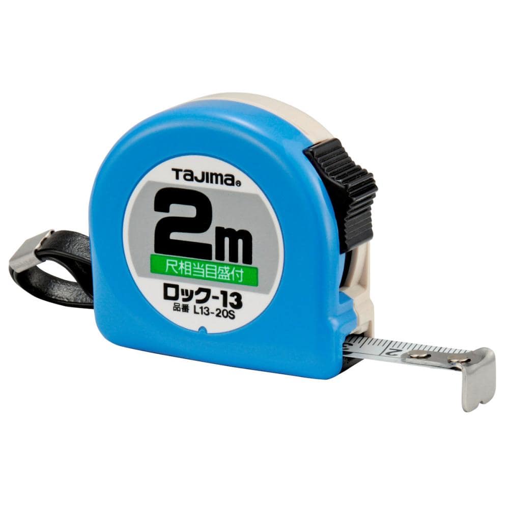 タジマ（ＴＪＭデザイン）ロック－１３　２Ｍ　尺目付　　Ｌ１３２０ＳＢＬ