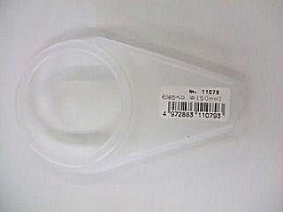 石油缶　ベロ　中　５０ｍｍ