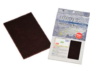 ユニベックスシート　＃２２０