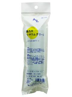 Ｆ７６８　ＡＺ（エーゼット）袋入リチウムグリース　８０ｇ