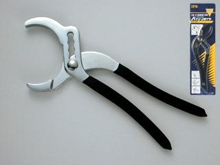 ＩＰＳ　パイププライヤー（グリップ付）　ＰＰ－２３０Ｇ