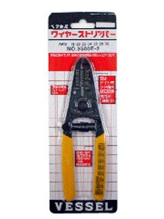 ＶＥＳＳＥＬ（ベッセル）　ワイヤーストリッパー　ＮＯ３５００Ｅ－２