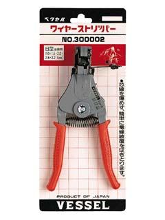 ＶＥＳＳＥＬ（ベッセル）　ワイヤーストリッパー　Ｂ