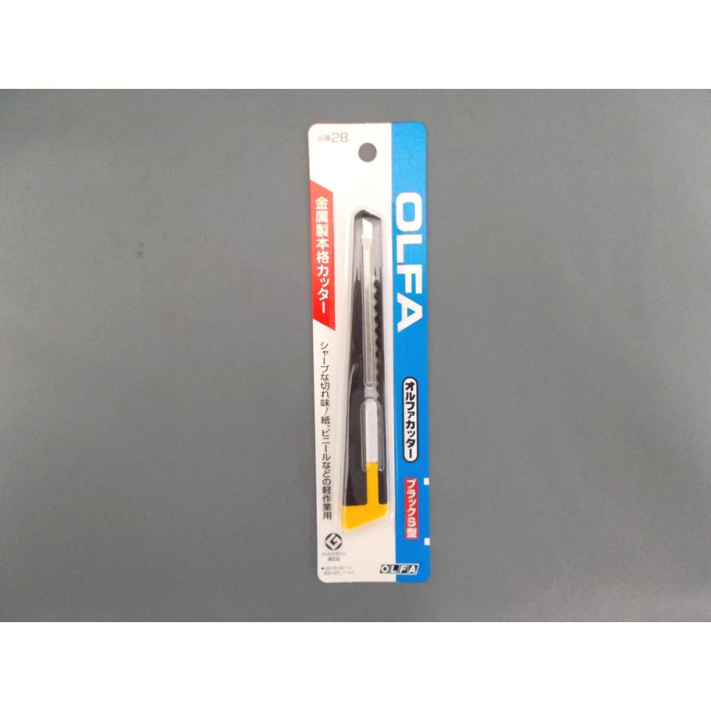 オルファ　ブラックＳ型