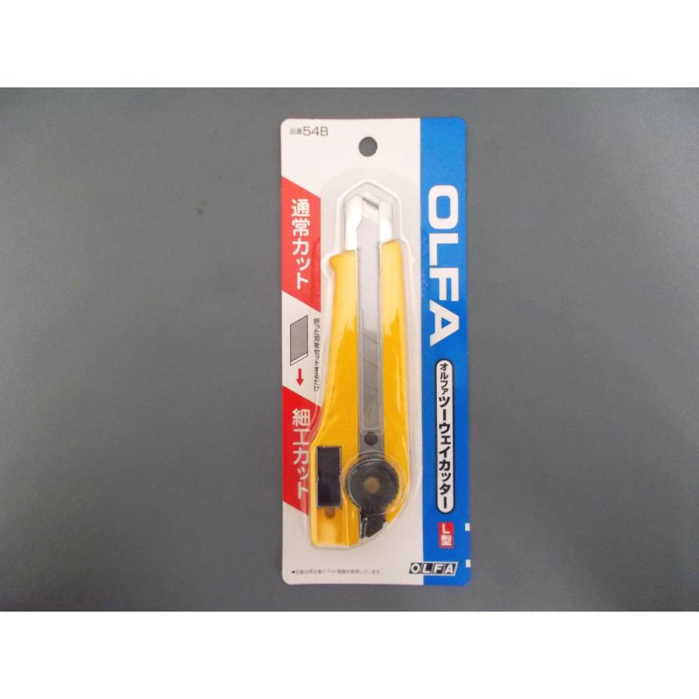 オルファ　ツーウェイカッター　Ｌ型　５４Ｂ