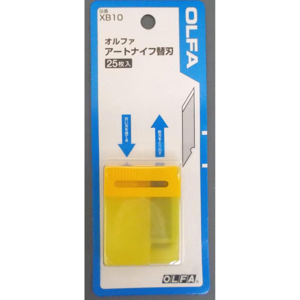 オルファ　替刃アートナイフ
