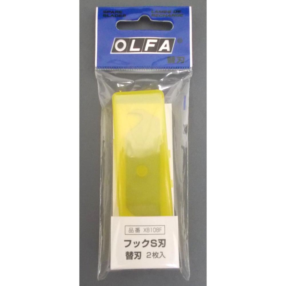 オルファ　カッター替刃（フックＳ刃・２枚入）　ＸＢ１０８Ｆ