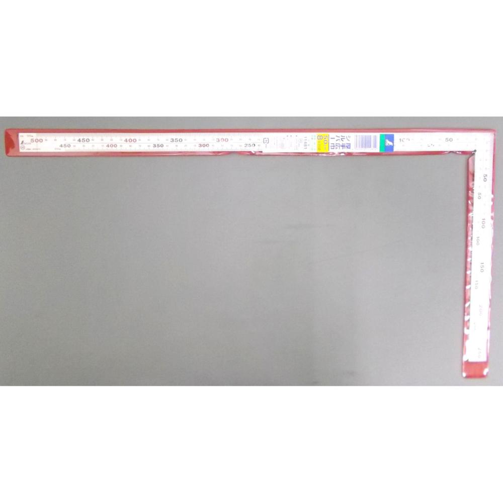 シンワ　厚手広巾５０ｃｍ　８段目盛