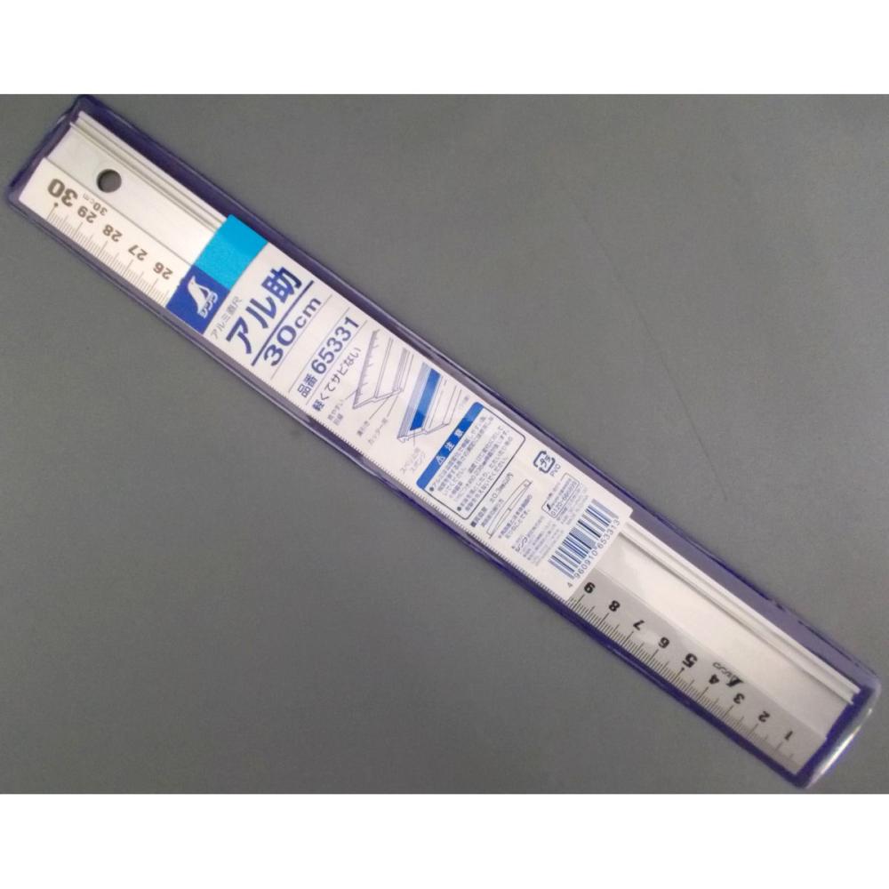 シンワ　アルスケ　３０ＣＭ　滑り止めツキ