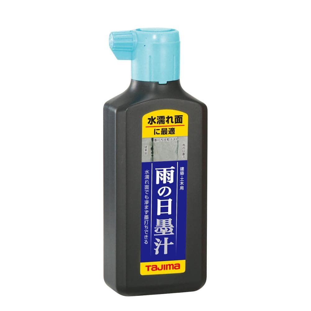 タジマ（ＴＪＭデザイン）雨の日墨汁　１８０ｍＬ　ＰＳＢ３－１８０