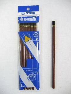 フエキ　建築用鉛筆　２Ｈ　６Ｐ