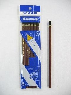 フエキ　建築用鉛筆　６本セット　Ｈ