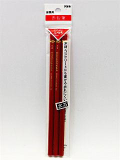 フエキ　建築用鉛筆　アカ　３Ｐ