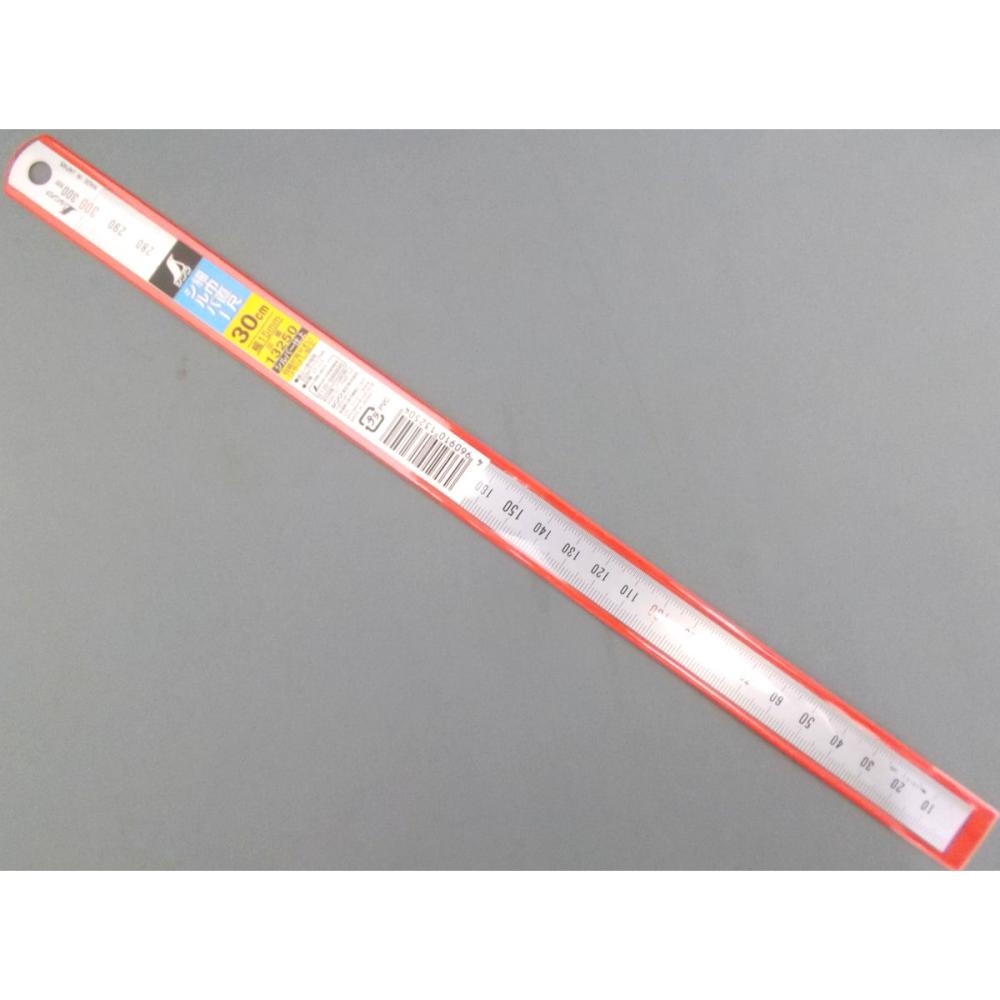シルバー細巾直尺　３０ｃｍ