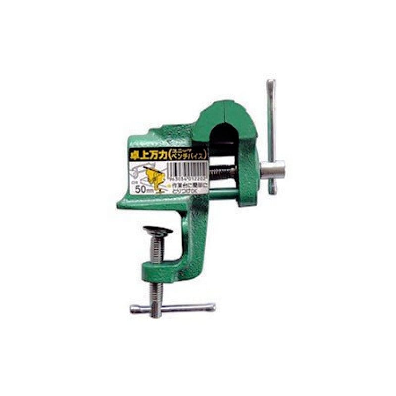 ユニック　ベンチバイス　５０ｍｍ