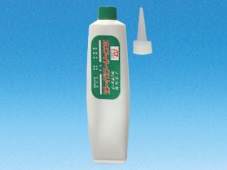 ＡＺ（エーゼット）　ホワイトグリース　　１００ｇ