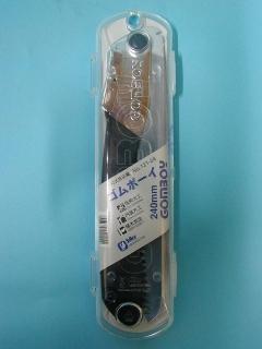 ゴムボーイ　細目　本体２４０