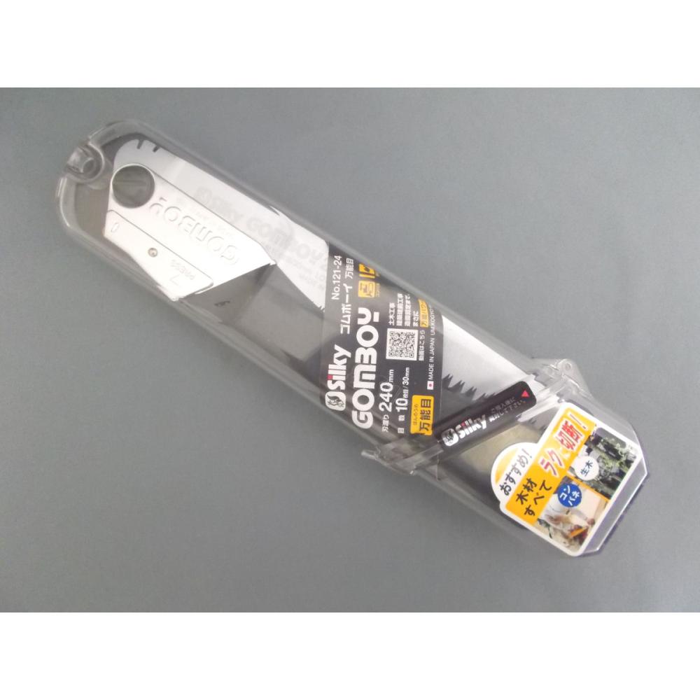 ゴムボーイ　細目　替刃２４０