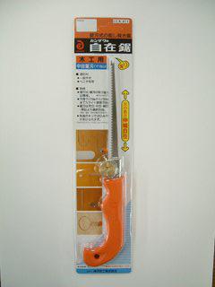 神沢　自在鋸　木工用　Ｋ４１１
