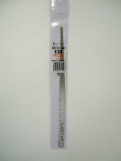 神沢　自在鋸　木工用　替刃　Ｋ－４１１Ｂ