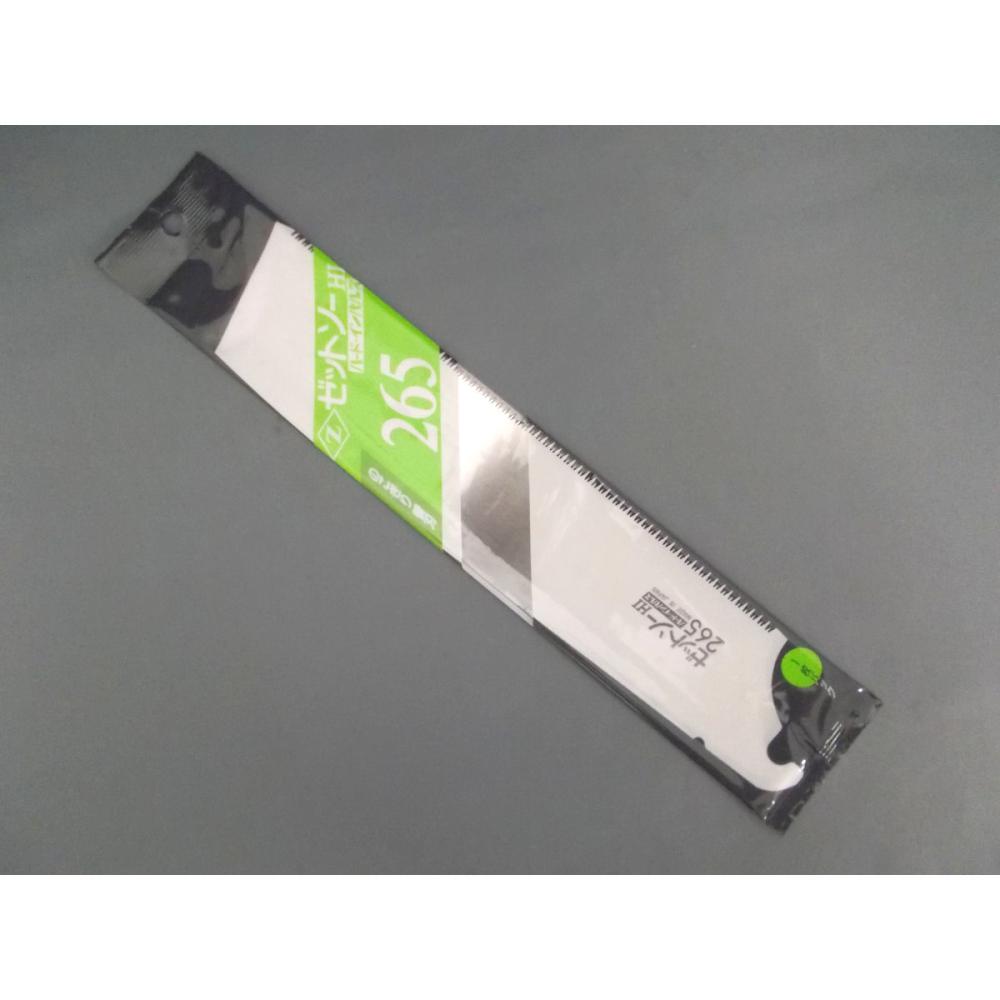 ゼットソー　替刃　２６５ｍｍ