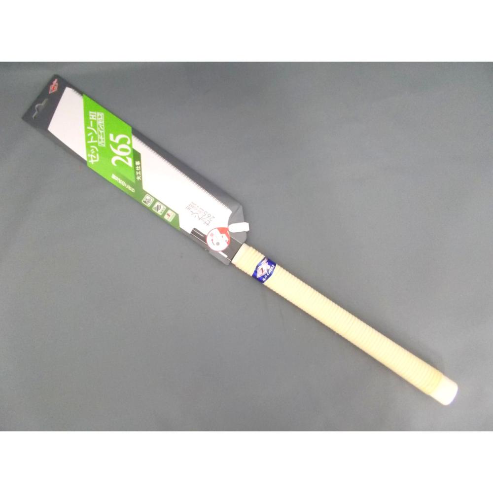 Ｚソー　２６５ｍｍ