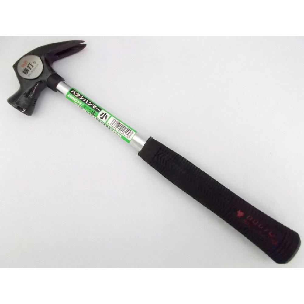 土牛　バラシハンマー　小