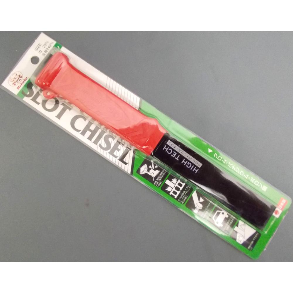 モクバ　スロットチゼル　２５×２４０