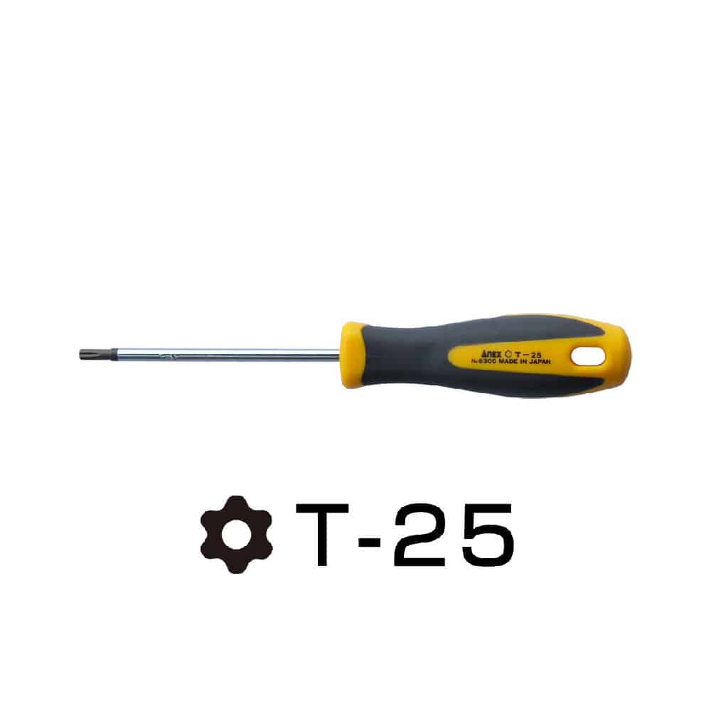 ＡＮＥＸ（アネックス）　ヘクスロ－フ゛ト゛ライハ゛－　Ｔ２５　