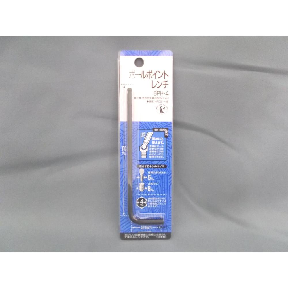 ＢＥＳＴ　ボールポイントレンチ　４