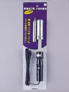 マチレス２００Ｗ＿