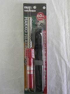 半田コテレッド　６０Ｗ