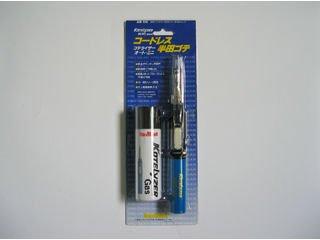 コテライザーオートミニ　９１Ｂ