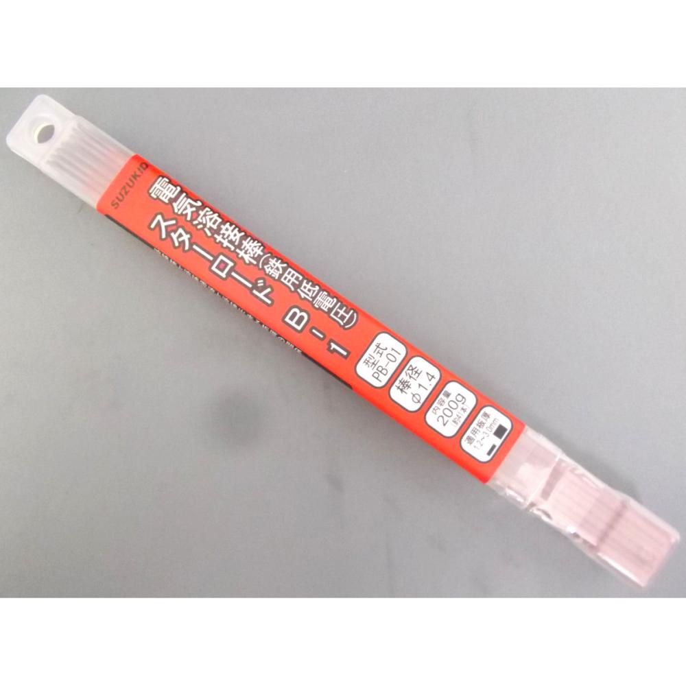 スズキッド（ＳＵＺＵＫＩＤ）　溶棒Ｂ１低圧ＰＢ０１　　　１．４ｍｍ２００ｇ