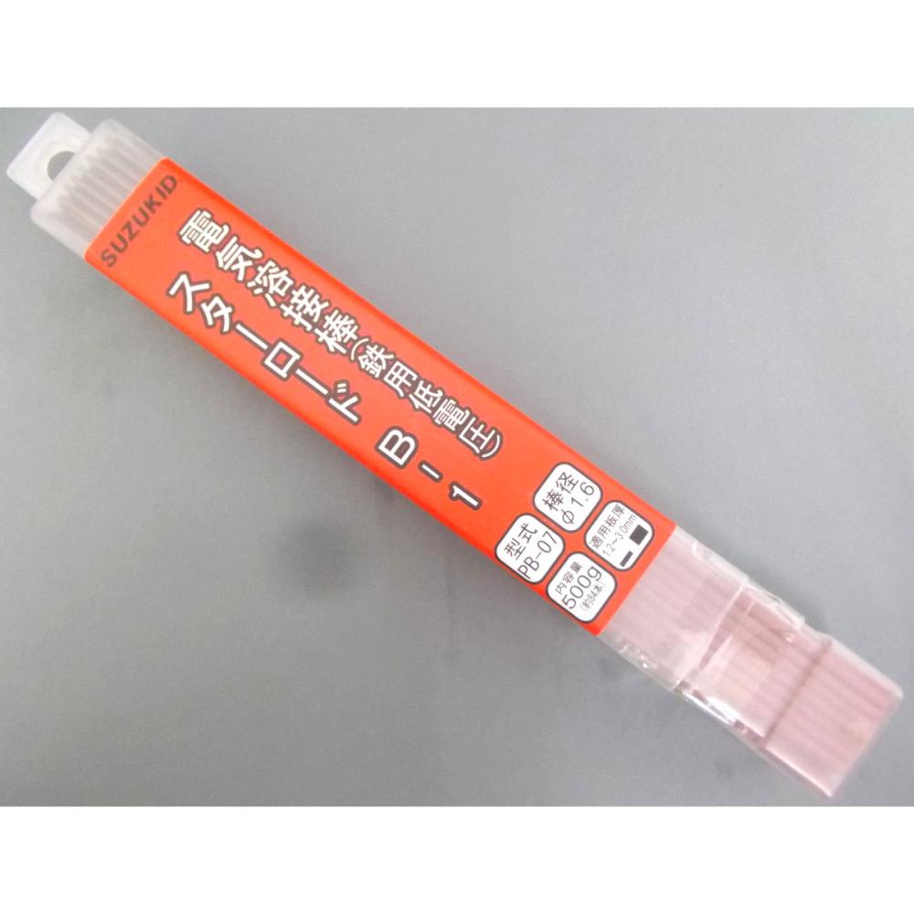 スズキッド（ＳＵＺＵＫＩＤ）　溶棒Ｂ１低圧ＰＢ０７　　　１．６ＭＭ５００Ｇ