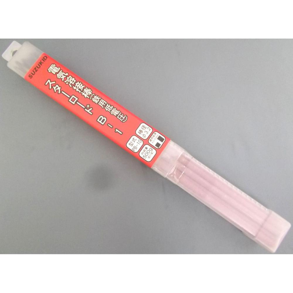 スズキッド（ＳＵＺＵＫＩＤ）　溶接Ｂ１低圧ＰＢ１０　　　３．２ｍｍ５００ｇ　　　