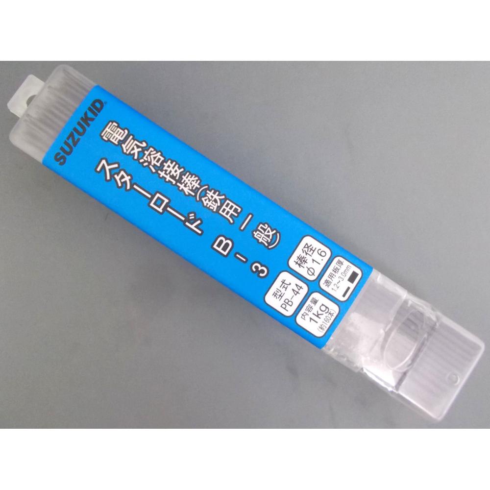 スズキッド（ＳＵＺＵＫＩＤ）　溶棒Ｂ３一般ＰＢ４４　　　１．６ｍｍ１ｋｇ