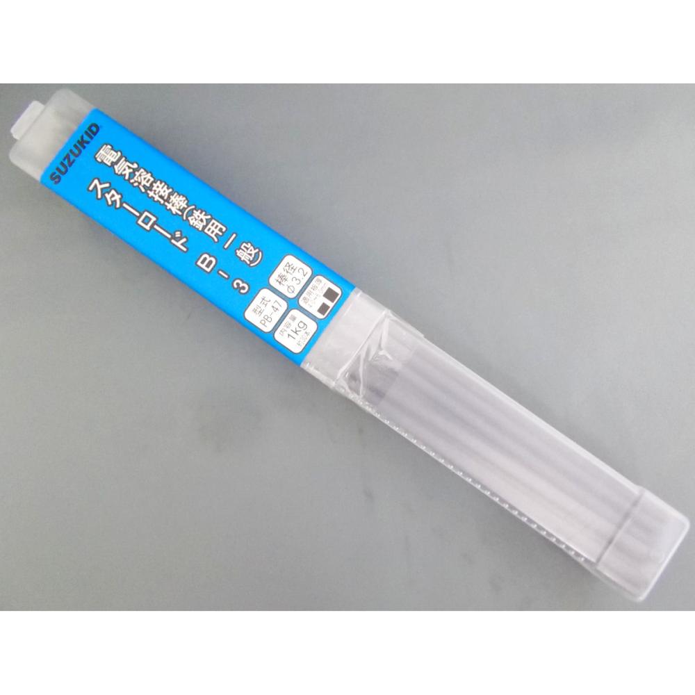 スズキッド（ＳＵＺＵＫＩＤ）　溶棒Ｂ３一般　ＰＢ４７　　３．２ｍｍ１ｋｇ　　　　