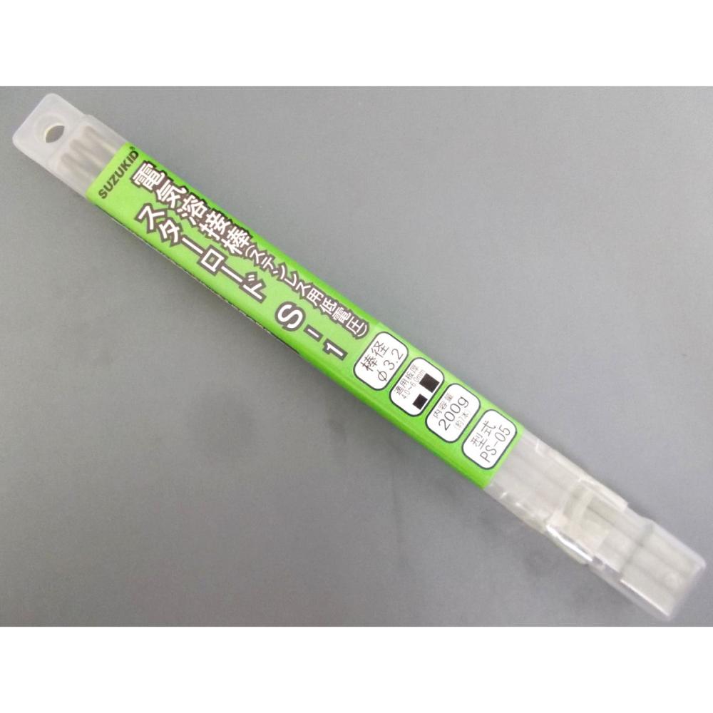 スズキッド（ＳＵＺＵＫＩＤ）　ヨウホ゛ウＳ１ステンＰＳ０５　３．２ｍｍ２００Ｇ　