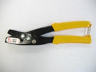 大洋　ヒッパーＡＰ－２００