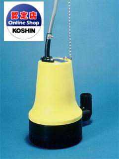 工進　海水用水中ポンプ　マリンペット　ＢＬ－２５２４Ｎ