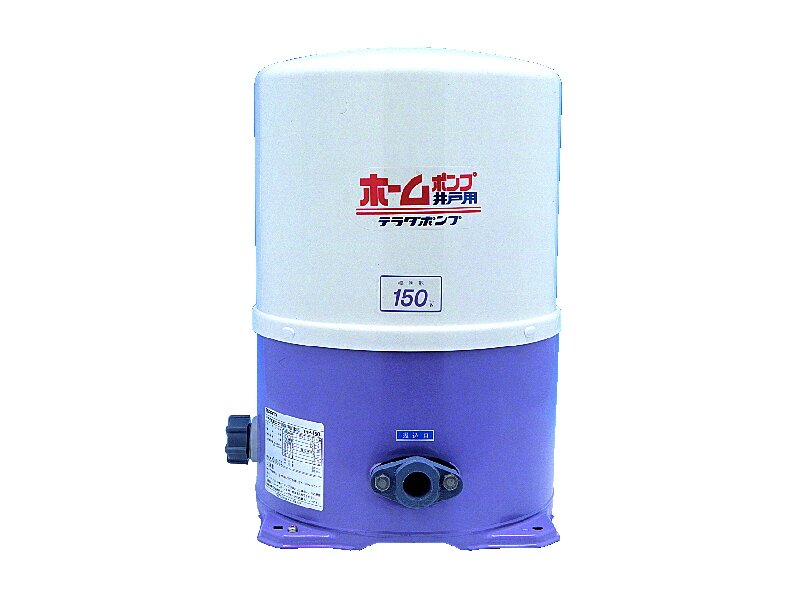 寺田　浅井戸ポンプ　６０Ｈｚ　ＴＨＰ－１５０ＫＳ